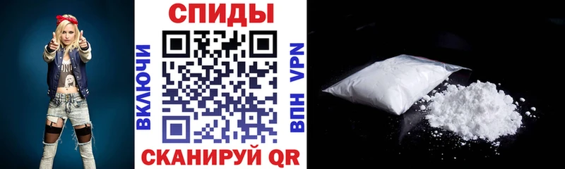 Amphetamine VHQ  Сосновка 