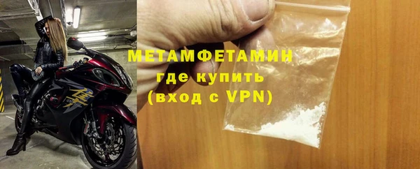 ECSTASY Майский