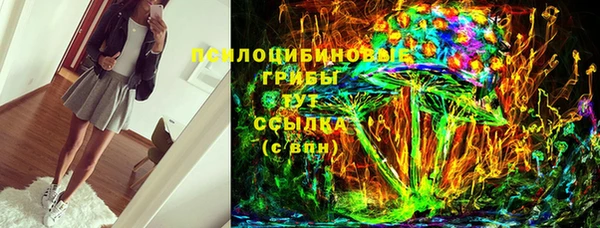 COCAINE Медвежьегорск