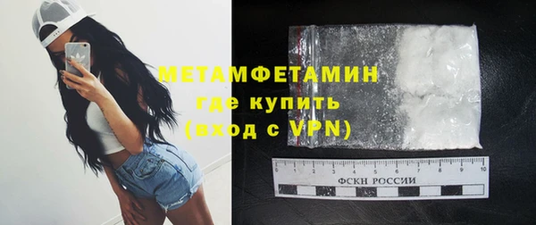COCAINE Медвежьегорск