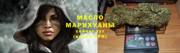 ешки Магас