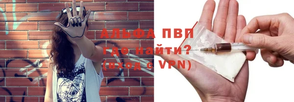 ешки Магас