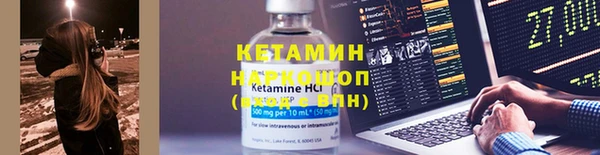 ECSTASY Майский