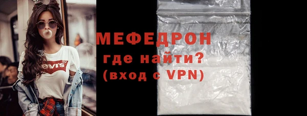 ешки Магас