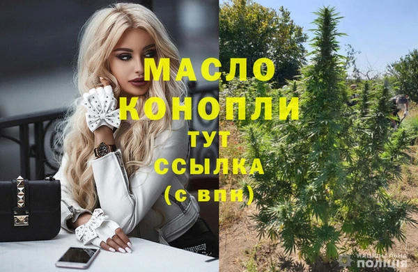 COCAINE Медвежьегорск