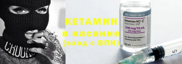 ECSTASY Майский