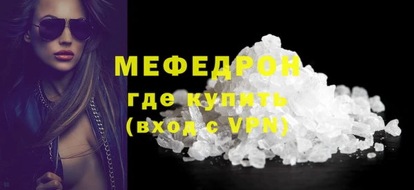 кокаин колумбия Медногорск