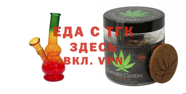 кокаин колумбия Медногорск