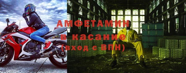 ECSTASY Майский