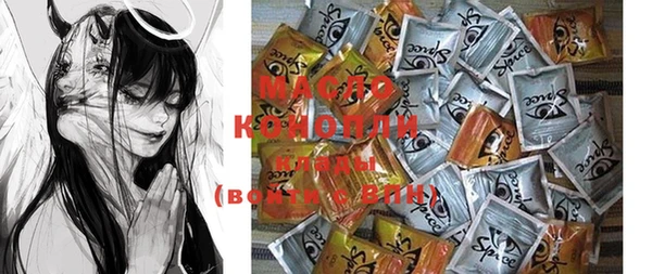 кокаин колумбия Медногорск