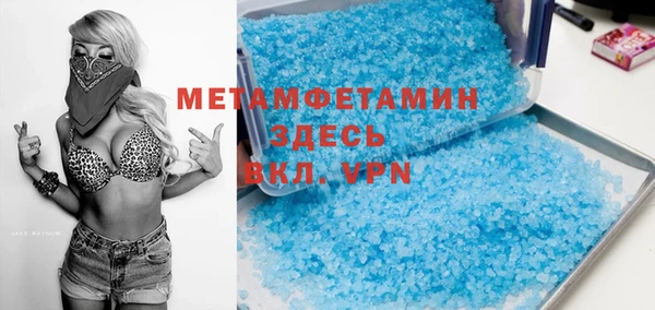 COCAINE Медвежьегорск