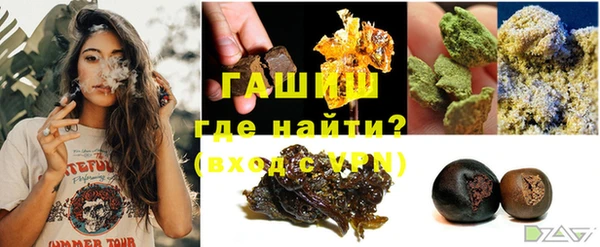 экстази Мегион