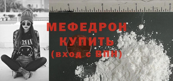 ECSTASY Майский