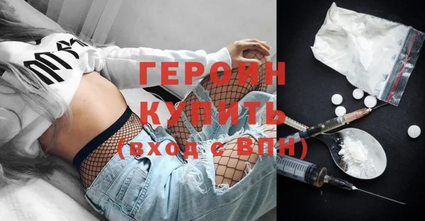COCAINE Медвежьегорск