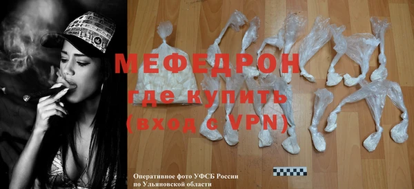 кокаин колумбия Медногорск