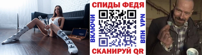 Метамфетамин мет  blacksprut зеркало  Сосновка 
