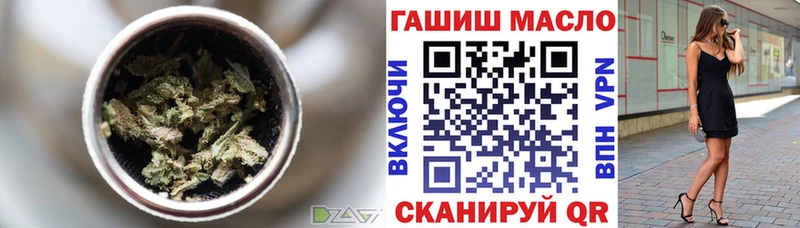 Дистиллят ТГК концентрат  Сосновка 