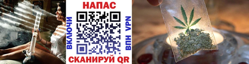 МАРИХУАНА LSD WEED  где можно купить   Сосновка 
